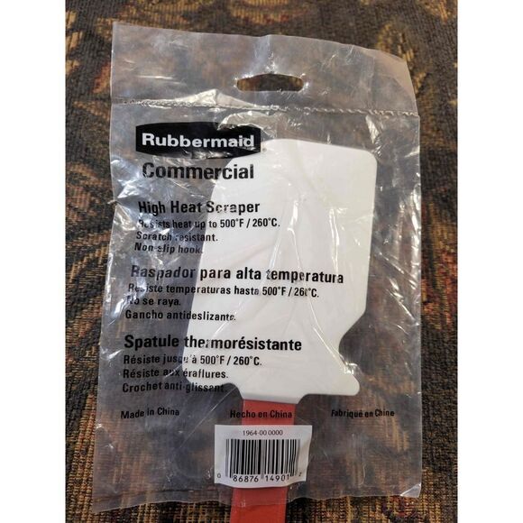Rubbermaid Commercial 16.5 inch Red High Heat Silicone Scraper/Spatula- NIP - Picture 2 of 6
